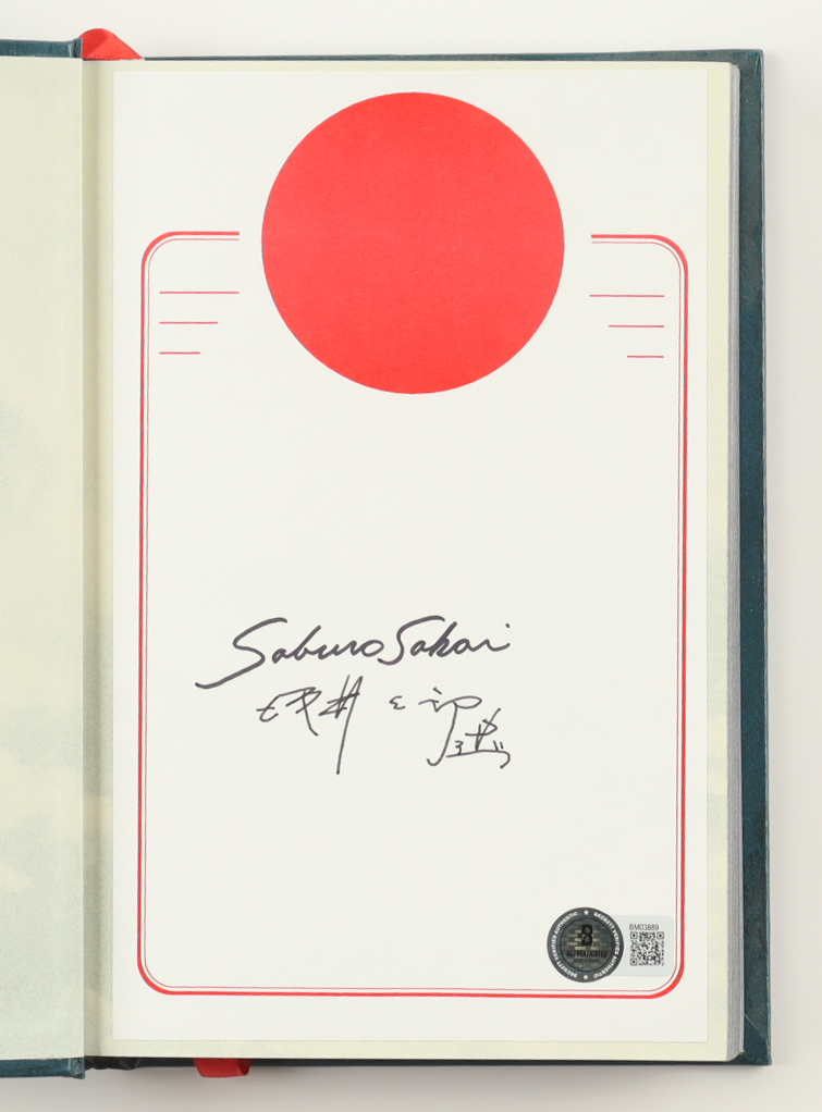 Saburo Sakai Signed "Samurai!" Hardcover Book (Beckett) at PristineAuction.com Saburo Sakai Signed "Samurai!" Hardcover Book (Beckett) at PristineAuction.com