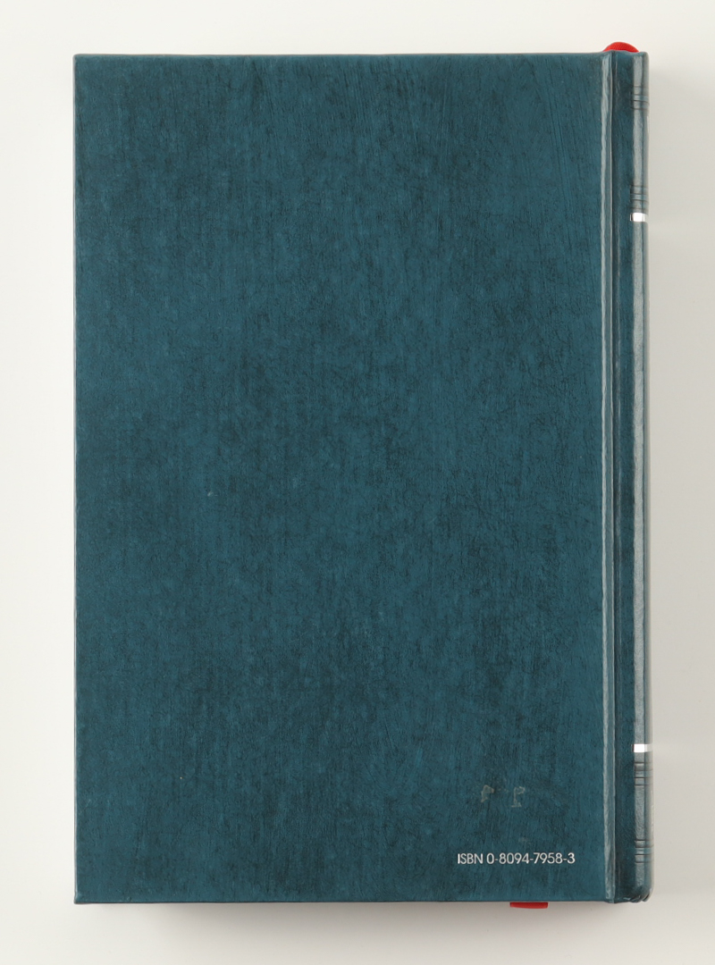 Saburo Sakai Signed "Samurai!" Hardcover Book (Beckett) at PristineAuction.com Saburo Sakai Signed "Samurai!" Hardcover Book (Beckett) at PristineAuction.com