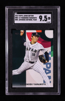 Yoshinobu Yamamoto 2023 Topps Japan WBC Japanese National Team #WBC14 RC (SGC 9.5) at PristineAuction.com