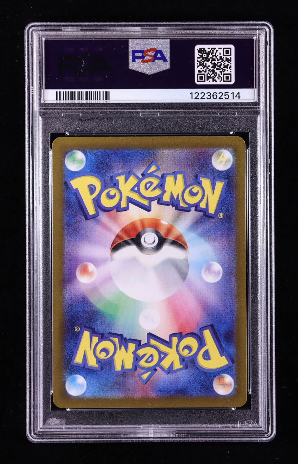 Ivysaur 2023 Pokemon Card Game Scarlet & Violet 151 Enhanced Expansion Japanese #167 (PSA 9) at PristineAuction.com Ivysaur 2023 Pokemon Card Game Scarlet & Violet 151 Enhanced Expansion Japanese #167 (PSA 9) at PristineAuction.com