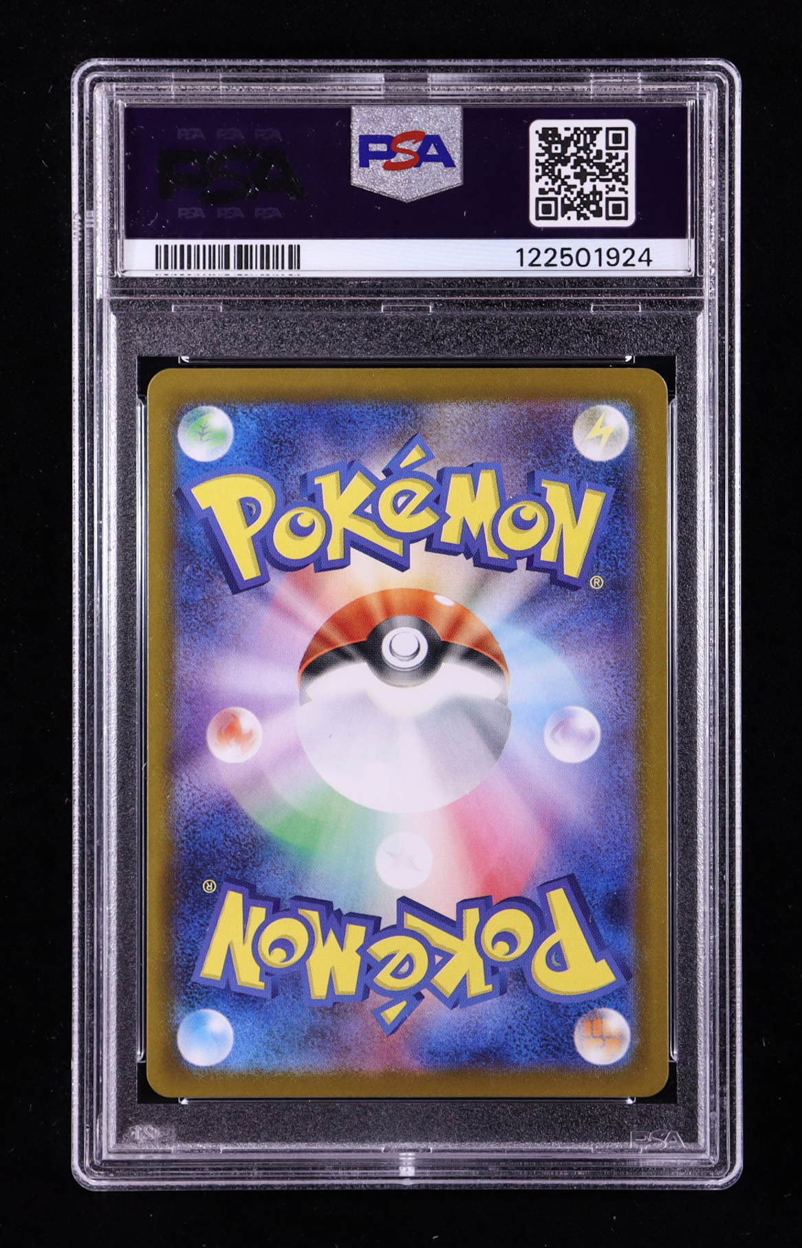 Team Rocket's Houndoom 2025 Pokemon Card Game Scarlet & Violet Glory of Team Rocket Japanese #100 (PSA 9) at PristineAuction.com Team Rocket's Houndoom 2025 Pokemon Card Game Scarlet & Violet Glory of Team Rocket Japanese #100 (PSA 9) at PristineAuction.com