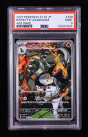 Team Rocket's Houndoom 2025 Pokemon Card Game Scarlet & Violet Glory of Team Rocket Japanese #100 (PSA 9) at PristineAuction.com