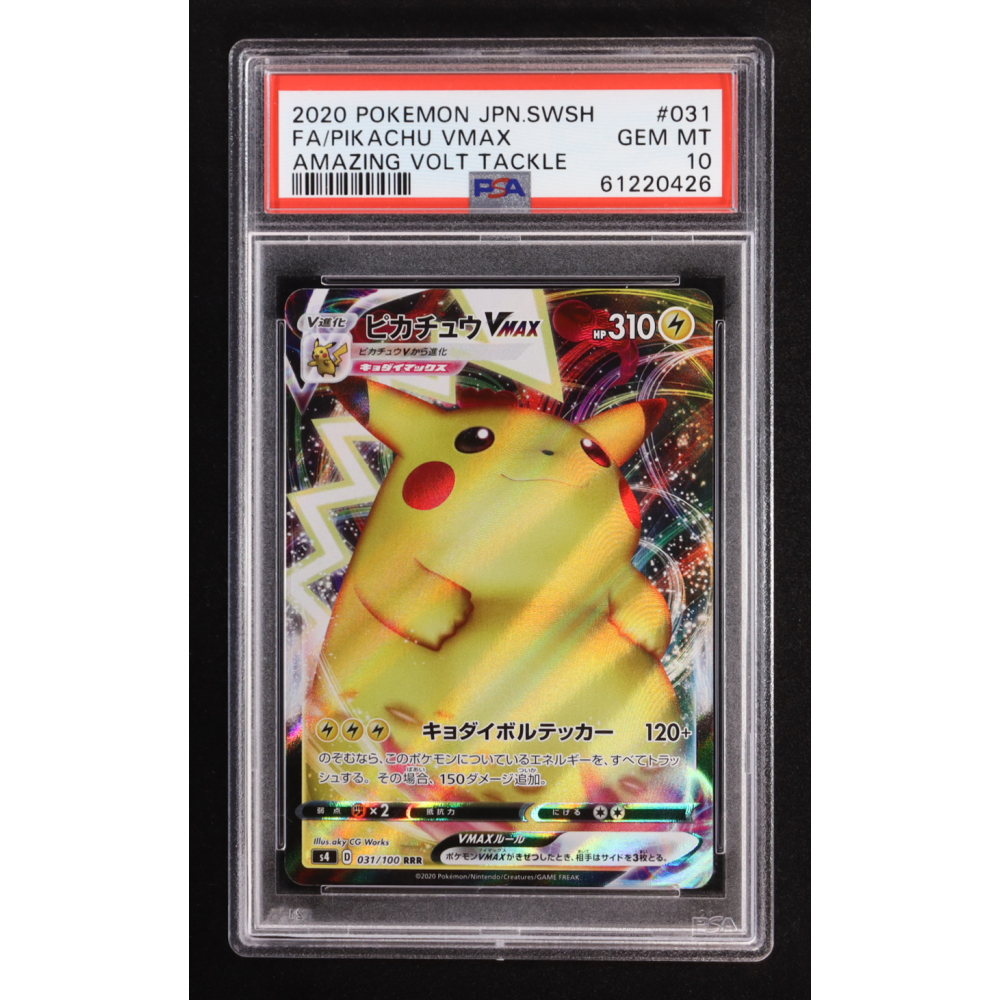 Pikachu VMAX 2020 Pokemon Sword and Shield Amazing Volt Tackle Full Art Japanese #031 (PSA 10) at PristineAuction.com