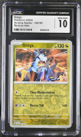 Dialga 2024 Pokemon Surging Sparks #135/191 (CGC 10) at PristineAuction.com