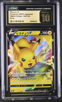 Pikachu V 2021 Pokemon Sword and Shield VMAX Climax Japanese #45 (CGC 10 | Black Label) at PristineAuction.com