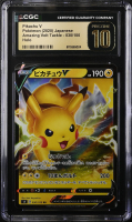 Pikachu V 2020 Pokemon Sword and Shield Amazing Volt Tackle Japanese #030 (CGC 10 | Black Label) at PristineAuction.com