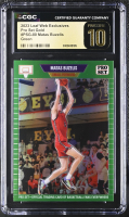 Matas Buzelis 2023 Leaf Web Exclusives Pro Set Green #PSG80 RC #1/10 (CGC 10 | Pristine Black Label) at PristineAuction.com