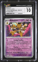 Alakazam 2024 Pokemon Twilight Masquerade #082/167 (CGC 10) at PristineAuction.com