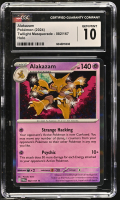 Alakazam 2024 Pokemon Twilight Masquerade #082/167 (CGC 10) at PristineAuction.com