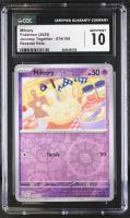 Milcery 2025 Pokemon Journey Together #074/159 (CGC 10) at PristineAuction.com