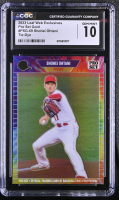 Shohei Ohtani 2023 Leaf Web Exclusives Pro Set Rainbow #PSG69 #2/5 (CGC 10) at PristineAuction.com