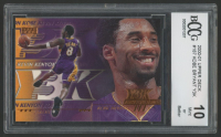 Kobe Bryant 2000-01 Upper Deck #186 Y3K (BCCG 10) at PristineAuction.com