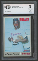 Hank Aaron 1970 Topps #500 (BCCG 9) at PristineAuction.com