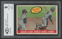 Hank Aaron 1959 Topps #467 BT/WS Homer (BCCG 9) at PristineAuction.com