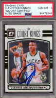 Giannis Antetokounmpo Signed 2016-17 Donruss Court Kings #24 (PSA | Autograph Graded 10) at PristineAuction.com