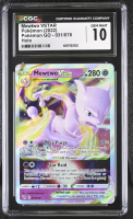 Mewtwo VSTAR 2022 Pokemon TCG Sword & Shield Pokemon GO #031 (CGC 10) at PristineAuction.com