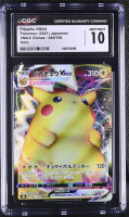 Pikachu VMAX 2021 Pokemon Sword and Shield VMAX Climax Japanese #46 (CGC 10) at PristineAuction.com