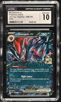 N's Zoroark Ex 2025 Pokemon Journey Together #098/159 (CGC 10) at PristineAuction.com