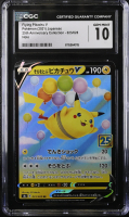 Flying Pikachu V 2021 Pokemon 25th Anniversary Collection Japanese #023 (CGC 10) at PristineAuction.com