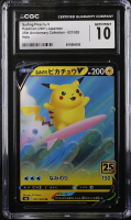 Surfing Pikachu V 2021 Pokemon 25th Anniversary Collection Japanese #021 (CGC 10) at PristineAuction.com