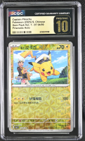 Captain Pikachu 2025 Pokemon TCG Scarlet & Violet Gem Pack Vol.1 Simplified Chinese #0704 Prism Holo (CGC 10 | Black Label) at PristineAuction.com
