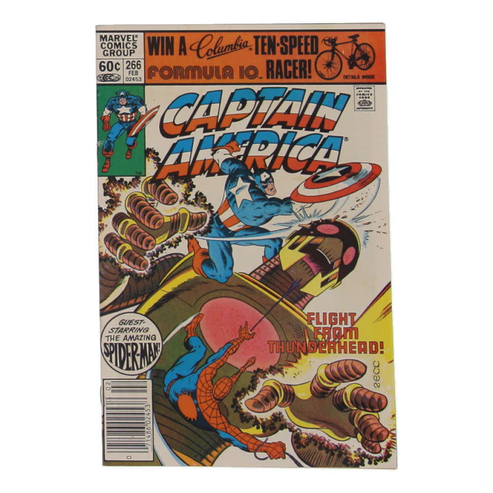 1982 "Captain America" Issue #266 Marvel Comic Book at PristineAuction.com