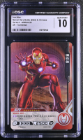 Iron Man 2022 Kayou Marvel Hero Battle Series 4 Simplified Chinese #MW04036 SR (CGC 10) at PristineAuction.com