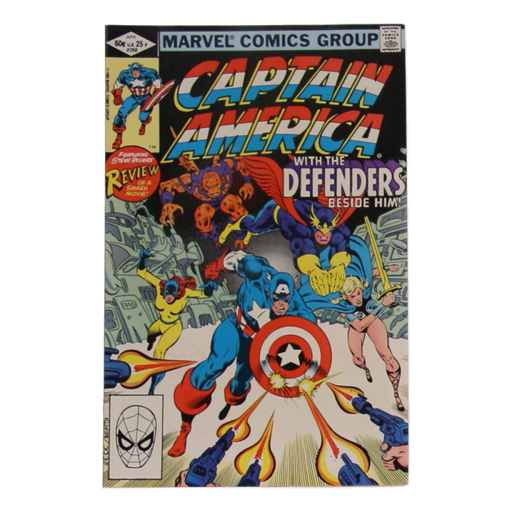 1982 "Captain America" Issue #268 Marvel Comic Book at PristineAuction.com