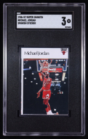 Michael Jordan 1986-87 Super Canasta Stickers Spanish #NNO (SGC 3) at PristineAuction.com