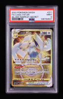 Lugia VSTAR 2022 Pokemon TCG Sword & Shield Silver Tempest Gold SEC #211 (PSA 9) at PristineAuction.com