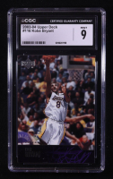 Kobe Bryant 2003-04 Upper Deck #116 (CGC 9) at PristineAuction.com
