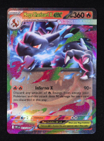 Mega Charizard X ex 2025 Pokemon Card Game MEGA Inferno X #013 at PristineAuction.com