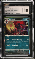 Zoroark 2024 Pokemon Shrouded Fable #032/064 (CGC 10) at PristineAuction.com