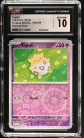 Togepi 2024 Pokemon Surging Sparks #070/191 (CGC 10) at PristineAuction.com