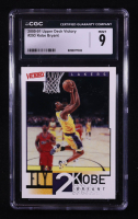 Kobe Bryant 2000-01 Upper Deck Victory #293 FLY (CGC 9) at PristineAuction.com