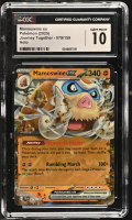 Mamoswine Ex 2025 Pokemon Journey Together #079/159 (CGC 10) at PristineAuction.com