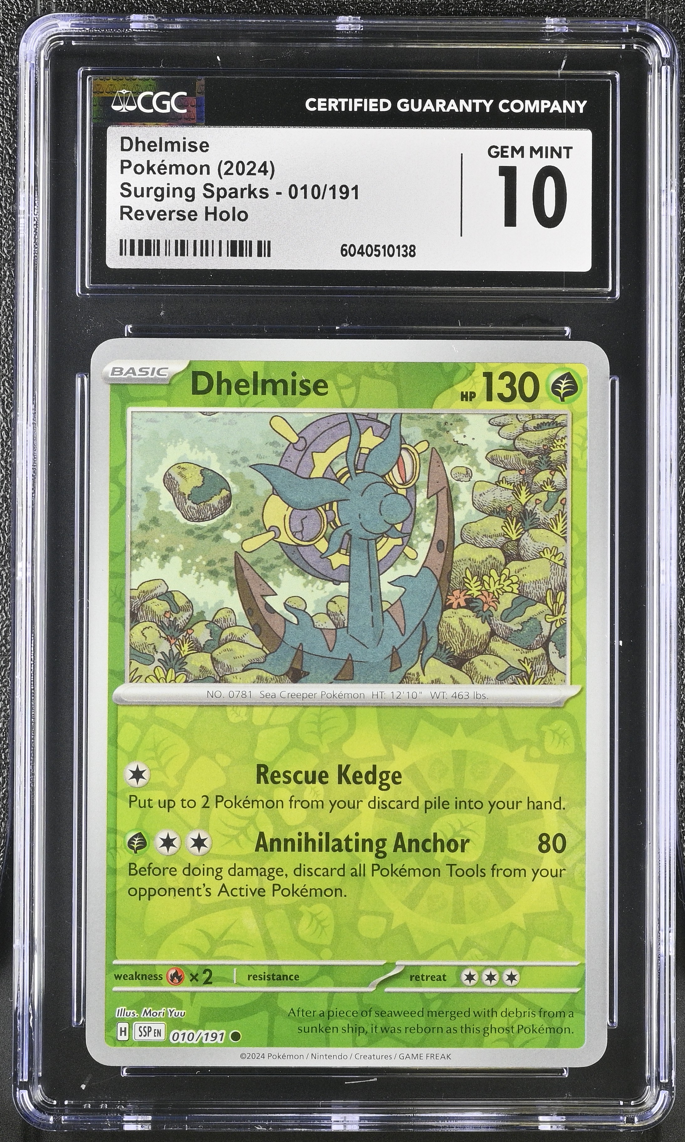Dhelmise 2024 Pokemon Surging Sparks #010/191 (CGC 10) at PristineAuction.com Dhelmise 2024 Pokemon Surging Sparks #010/191 (CGC 10) at PristineAuction.com