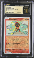 Charcadet 2024 Pokemon Surging Sparks #033/191 (CGC PRISTINE 10 | Black Label) at PristineAuction.com