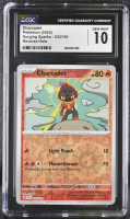 Charcadet 2024 Pokemon Surging Sparks #033/191 (CGC 10) at PristineAuction.com