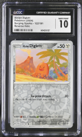Alolan Diglett 2024 Pokemon Surging Sparks #122/191 (CGC 10) at PristineAuction.com