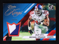 Michael Strahan 2019 Donruss Canton Kings Jerseys Studio Series #10 #15/25 at PristineAuction.com