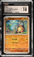Cubone 2025 Pokemon Journey Together #076/159 (CGC 10) at PristineAuction.com