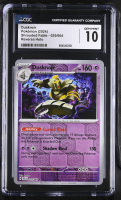 Dusknoir 2024 Pokemon Shrouded Fable #020/064 (CGC 10) at PristineAuction.com