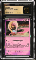 Cresselia 2024 Pokemon Shrouded Fable #021/064 (CGC PRISTINE 10 | Black Label) at PristineAuction.com