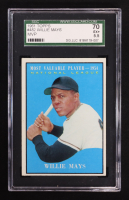 Willie Mays 1961 Topps MVP #482 (SGC 5.5) at PristineAuction.com
