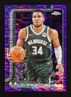 Giannis Antetokounmpo 2025-26 Topps Chrome Pulsar Purple Refractors #137 #22/75 at PristineAuction.com