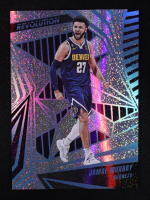 Jamal Murray 2023-24 Panini Revolution Neutron #52 #036/125 at PristineAuction.com