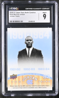Michael Jordan 2010-11 Upper Deck North Carolina JY #164 (CGC 9) at PristineAuction.com