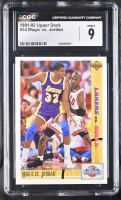 Magic Johnson / Michael Jordan 1991-92 Upper Deck #34 CC (CGC 9) at PristineAuction.com