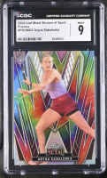 Aryna Sabalenka 2024 Leaf Metal Women Of Sport Promos #PROMO2 (CGC 9) at PristineAuction.com